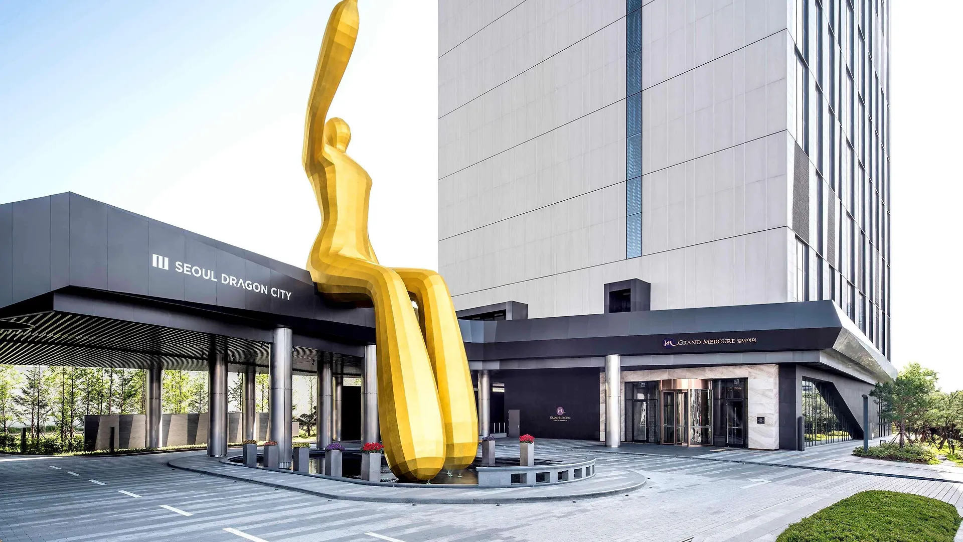 Grand Mercure Ambassador Hotel And Residences Seoul Yongsan